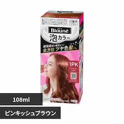 �ԉ� �u���[�l�A�J���[ 1PK �s���L�b�V���u���E��