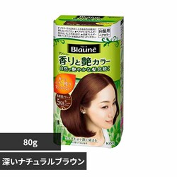 �ԉ� �u���[�l����Ɖ��J���[�N���[�� 5NA �[���i�`�������u���E���y�v���U�Z���N�g�z