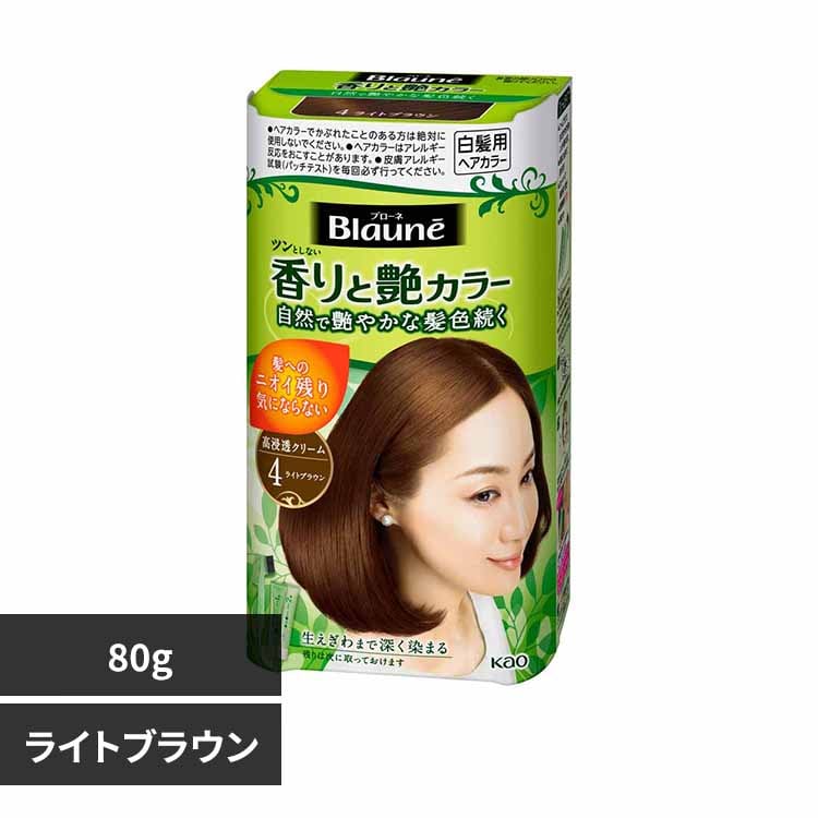 花王 ブローネ香りと艶カラークリーム 4NA ナチュラルブラウン【プラザセレクト】