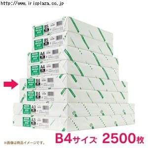 コピー用紙 B4 R100WR A196J 2500枚【プラザセレクト】