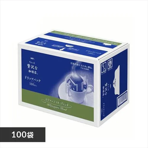 AGF「ちょっと贅沢な珈琲店」 レギュラー・コーヒー ドリップパック キリマンジャロ・ブレンド 100杯_0