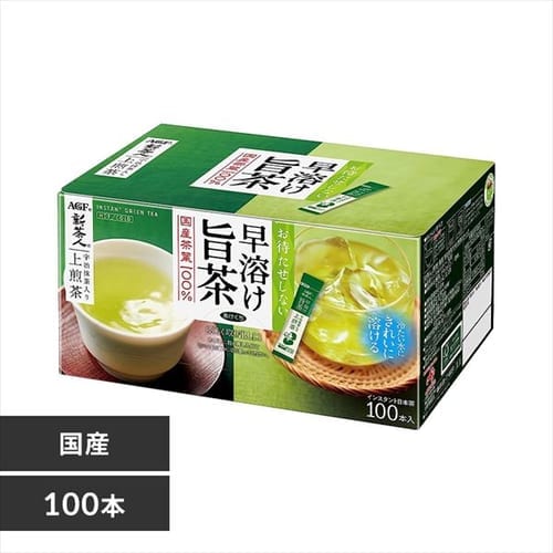 ＜アイリスプラザ＞ AGF 「新茶人」 早溶け旨茶 宇治抹茶入り上煎茶スティック100本（スティック煎茶）（お茶）（粉末） 【プラザマーケット】