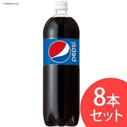 �T���g���[ �y�v�V�R�[�� 1.5L�~8�{