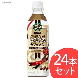 Tg[ BOSS({Xj Ƃ낯JtFI 500ml~24{