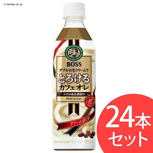 Tg[ BOSS({Xj Ƃ낯JtFI 500ml~24{_0
