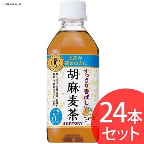 �T���g���[ �Ӗ����� 350ml�~24�{_0