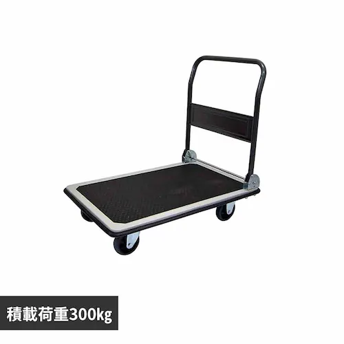 スチール運搬車 ブラック DX-311 【プラザセレクト】_0