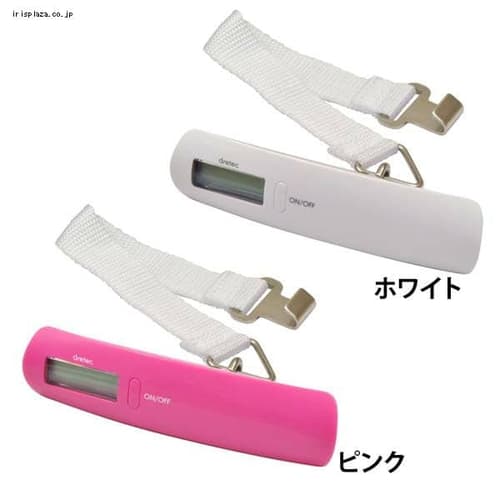 ドリテック 荷物用はかり LS-101ＷＴ ホワイト 【プラザセレクト】 9851128 アイリスプラザ アイリスオーヤマ公式通販サイト