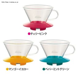 �J���^ �E�F�[�u�V���[�Y �K���X�h���b�p�[ 185 �}���S�[�C�G���[