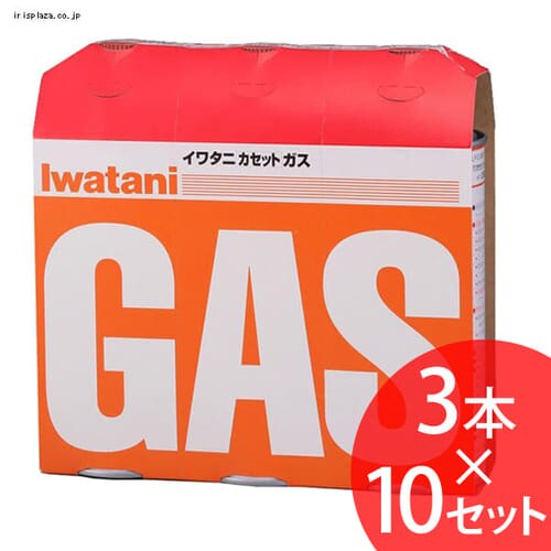 y30{ZbgzC^j JZbgKX 3{~10 CB-250OR_0