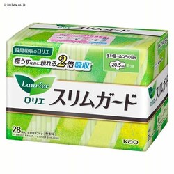 3Zbg G XK[h `ӂ̓p H 28R 