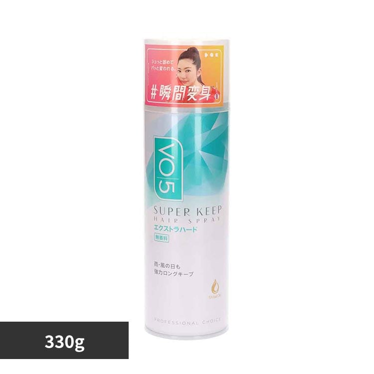 VO5�w�A�X�v���[ �X�[�p�[�L�[�v �G�N�X�g���n�[�h 330g 20427 ������
