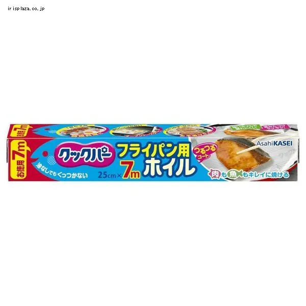 �ǉ����i�T���l�C��