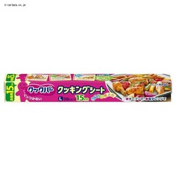 NbNp[ NbLOV[g LTCY 30CM~15M yvUZNgz