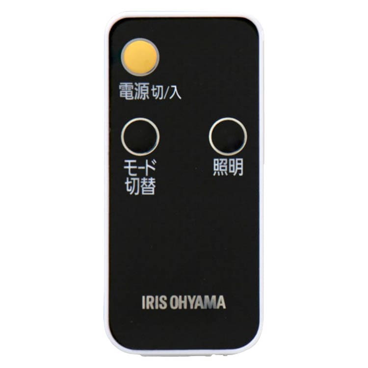 リモコン≪超音波式加湿器UHM-280CM用≫991985