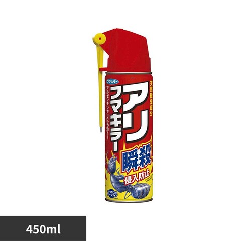 �A���t�}�L���[ �A���t�}�L���[ 450mL_0