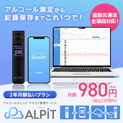 AR[`FbJ[ NEhǗT[rXuALPiTv [ yrWlX2Nvz