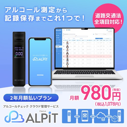 AR[`FbJ[ gь^ NEh IR-AC002_0