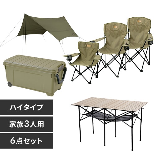 ポイント2倍 キャンプ用具6点セット | deborahmarshlaw.com