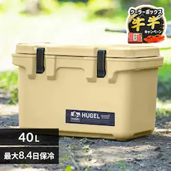 HUGEL �N�[���[�{�b�N�X 40L ��8.4���ۗ� ��e�� TC-40 �x�[�W���@