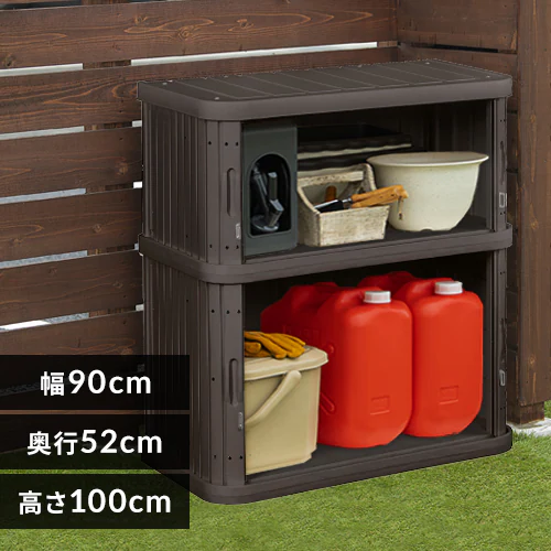 物置 小型 ミニロッカー ML-1050V ブラウン_0