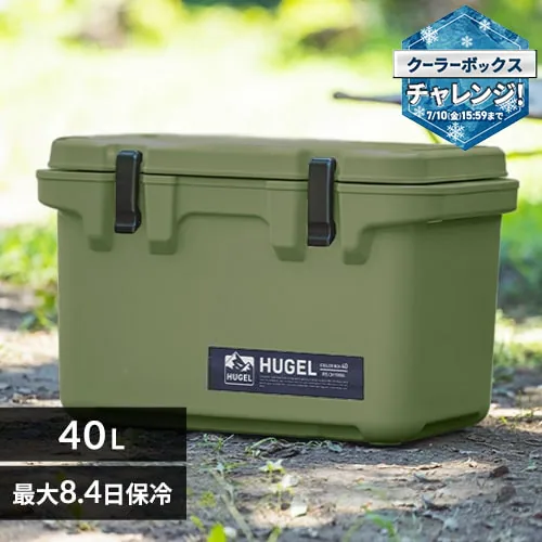 �ǉ����i�T���l�C��