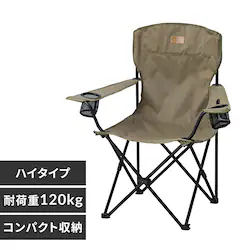 �A�E�g�h�A�`�F�A �n�C�^�C�v CC-HIGH �J�[�L