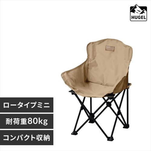 テーブル チェアの通販 キャンプ q用品 アウトドア スポーツ アイリスプラザ アイリスオーヤマ公式通販サイト テーブル チェアの通販 キャンプ q用品 アウトドア スポーツ アイリスプラザ アイリスオーヤマ公式通販サイト