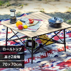 AEghAe[u ܂肽 70cm WGT-700 i`