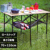 AEghAe[u ܂肽 110cm WGT-1100 i`