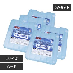 �y5�Z�b�g�z �ۗ�܃n�[�h CKB-800