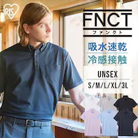 UV|Vc FC22101-WHL zCg LTCY