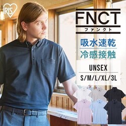 UV|Vc FC22101-WHS zCg STCY
