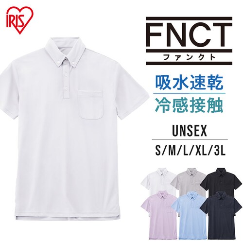 UV�|���V���c FC22101-BKS �u���b�N S�T�C�Y_0