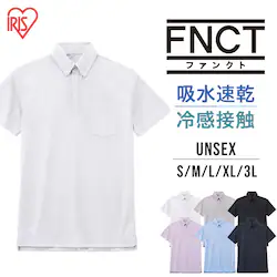 UV�|���V���c FC22101-LBXL ���C�g�u���[ XL�T�C�Y