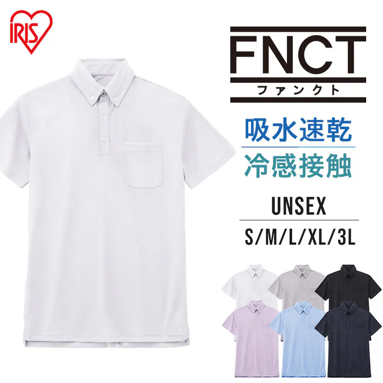 �ǉ����i�T���l�C��