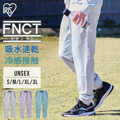 ゴレアドール公式】goleador ダンボールニット Water Surface Pattern ZIP ジャケット g-2609 [ゴレアドール] ダンボールニット ジャージスリムパンツ Mサイズ Dブルー(36) G-2610