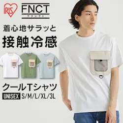 �N�[���ET�V���c FC22201-WHM �z���C�g M�T�C�Y