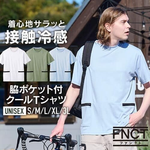 e|PbgEN[TVc FC22202 S5TCY S3F_0