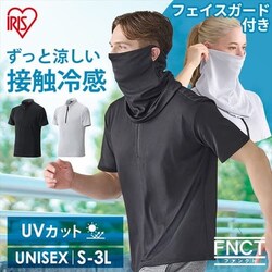 ZIP|tFCXK[hZbg FC22203-BKM ubN MTCY