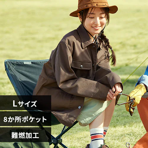 ファイヤープルーフカバーオール FC22106-BRL ブラウン Lサイズ_0