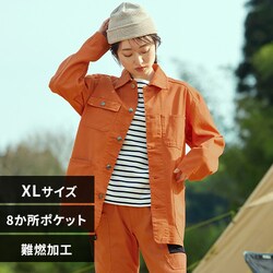 �t�@�C���[�v���[�t�J�o�[�I�[�� FC22106-ORXL �I�����W XL�T�C�Y