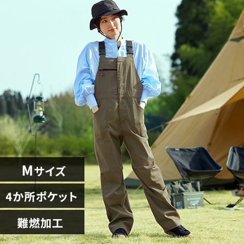 43d フード付きジャケットとオーバーオール セット L