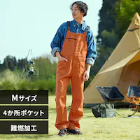 �t�@�C���[�v���[�t�I�[�o�[�I�[�� FC22108-ORM �I�����W M�T�C�Y