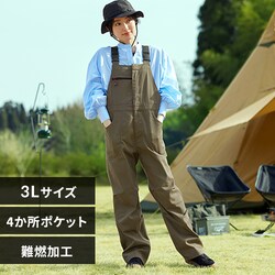 �t�@�C���[�v���[�t�I�[�o�[�I�[�� FC22108-KH3L �J�[�L 3L�T�C�Y