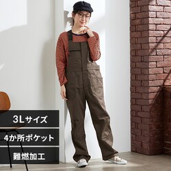 �t�@�C���[�v���[�t�I�[�o�[�I�[�� FC22108-BR3L �u���E�� 3L�T�C�Y