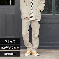 �t�@�C���[�v���[�t�{�g���X FC22104-BES �x�[�W�� S�T�C�Y