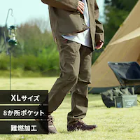 �t�@�C���[�v���[�t�{�g���X FC22104-KHXL �J�[�L XL�T�C�Y