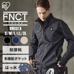 MAu] FC22109-BKS ubN STCY