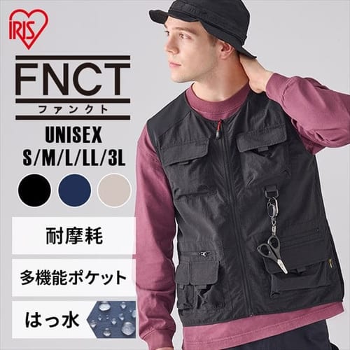 ギアベスト FC22110 全3色 全5サイズ